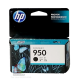 HP 950 Black (CN049AA) ตลับหมึกอิงค์เจ็ทสีดำ แท้ประกันศูนย์ HP